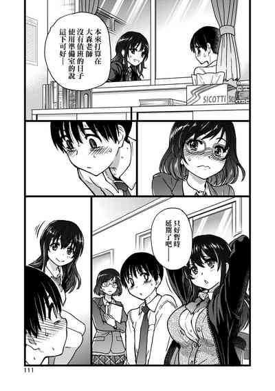 第116頁圖
