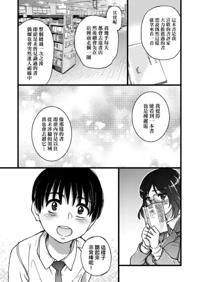 第124頁圖