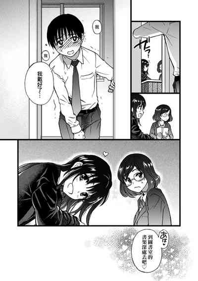 第128頁圖