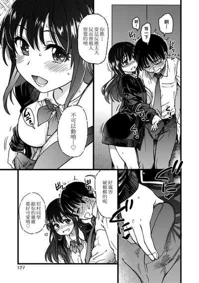 第132頁圖
