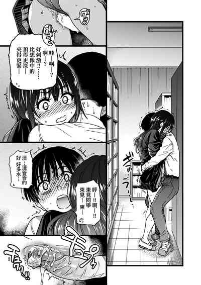 第144頁圖