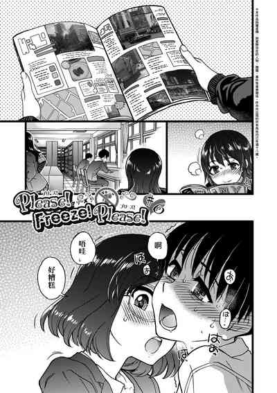 第156頁圖