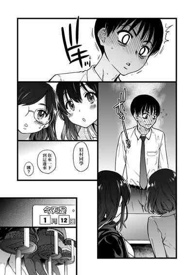 第16頁圖