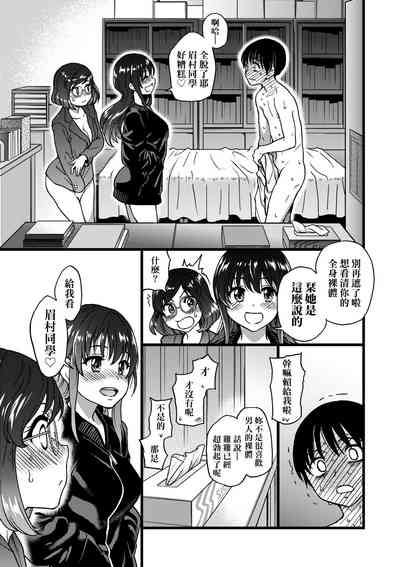 第184頁圖