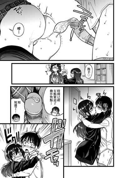 第228頁圖