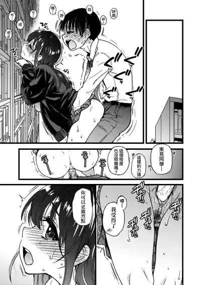 第232頁圖