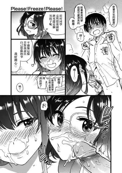 第236頁圖