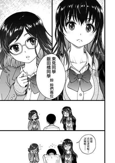 第24頁圖