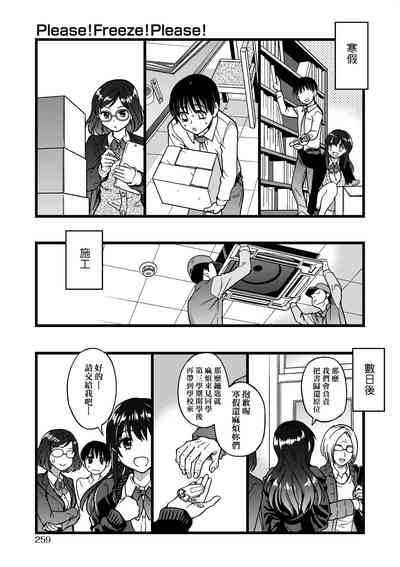 第264頁圖