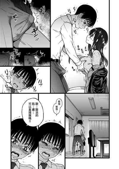 第36頁圖
