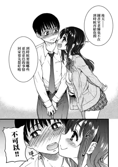 第44頁圖