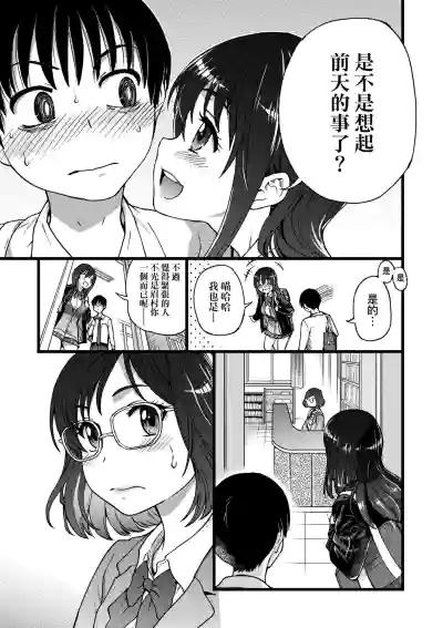 第48頁圖