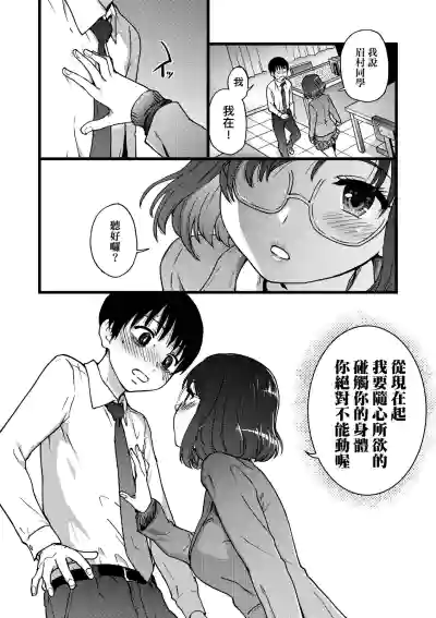 第52頁圖