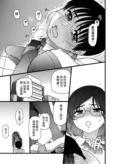 第64頁圖