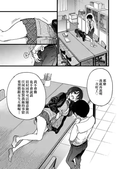 第76頁圖
