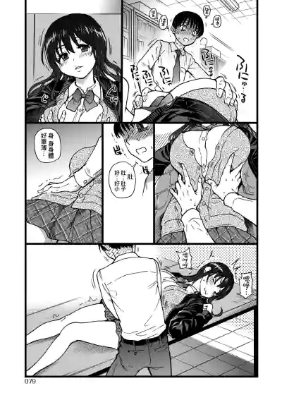 第84頁圖