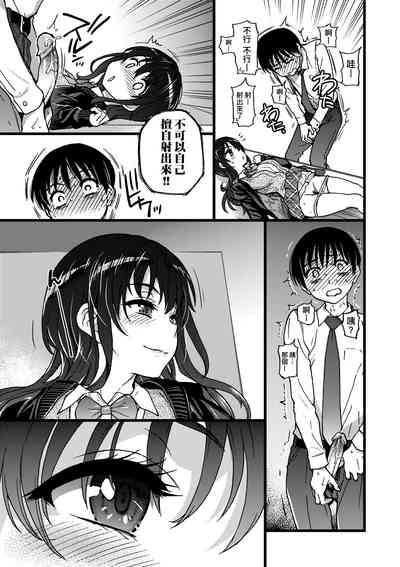 第92頁圖