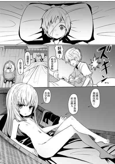 第100頁圖