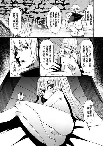 第108頁圖