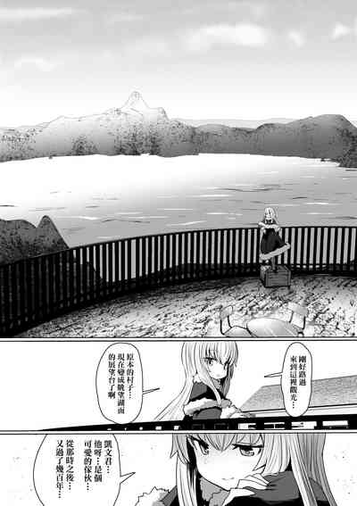 第124頁圖
