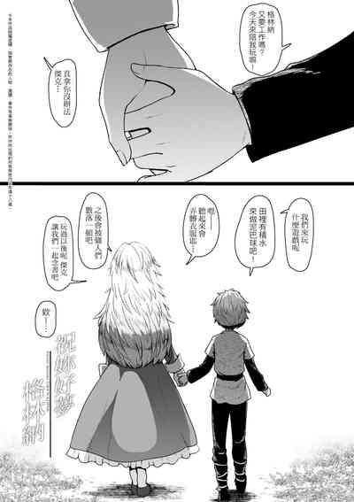 第128頁圖