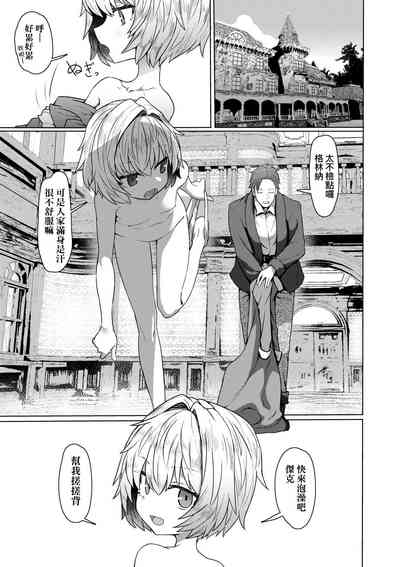 第132頁圖