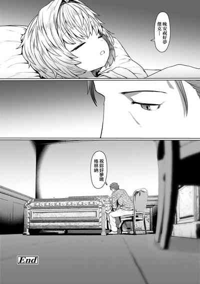 第152頁圖
