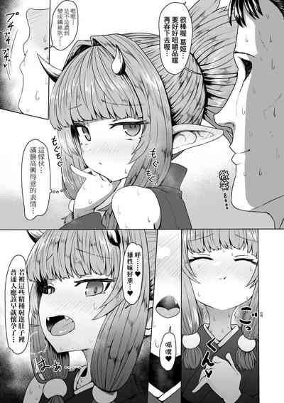 第164頁圖