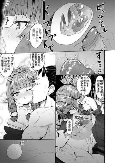 第168頁圖