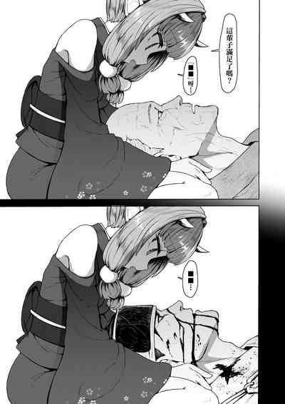 第180頁圖
