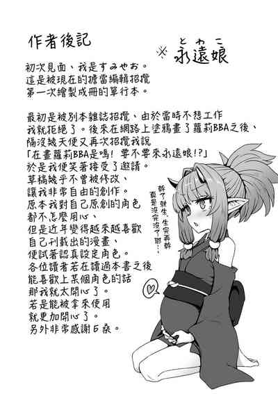 第196頁圖