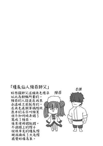 第36頁圖