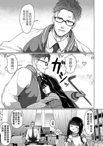 第40頁圖