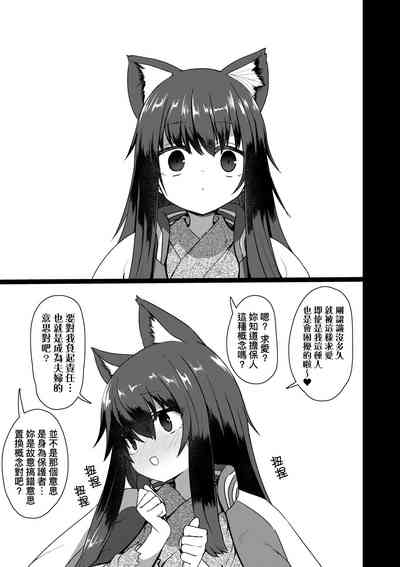 第64頁圖