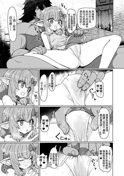 第72頁圖