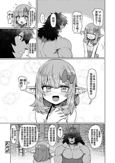 第96頁圖