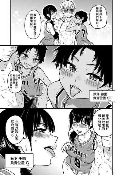 第140页图