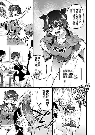第144页图