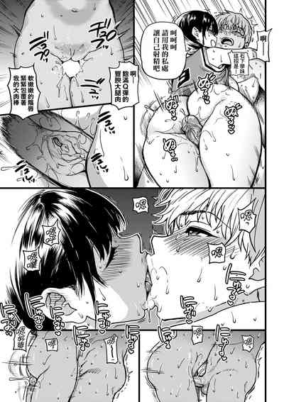 第152页图