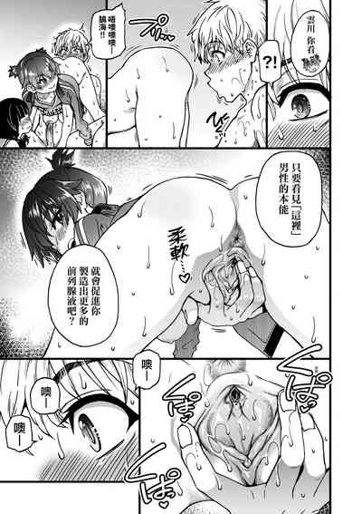 第160页图