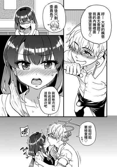 第20页图