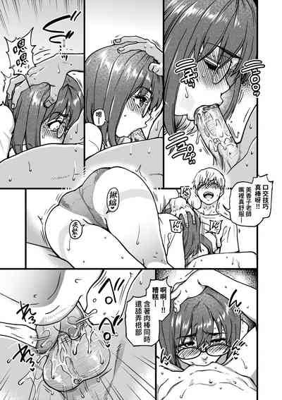 第232页图