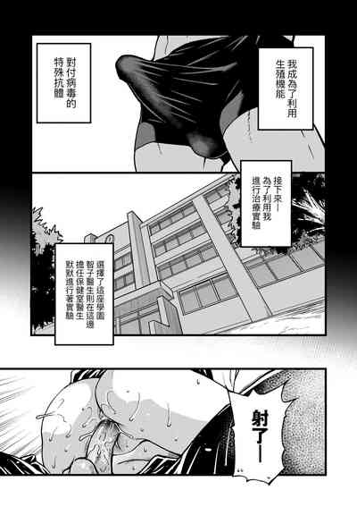 第276页图