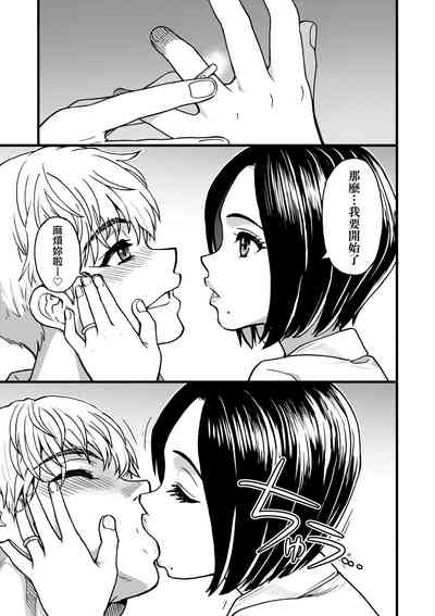 第64页图