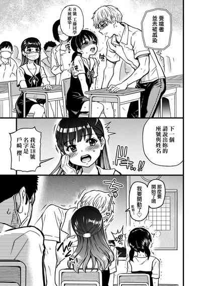 第92页图