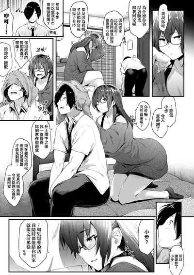 第124页图