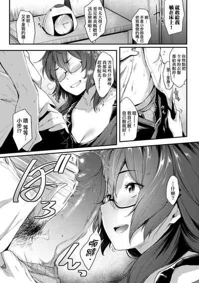 第128页图