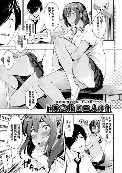 第140页图