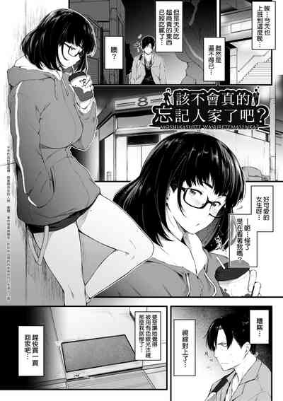 第148页图