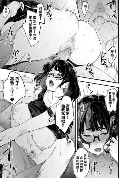 第164页图